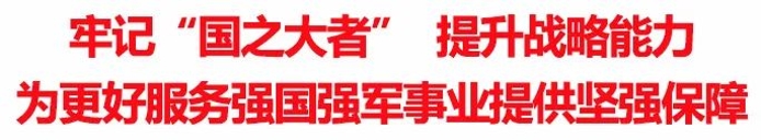 제왕 카지노