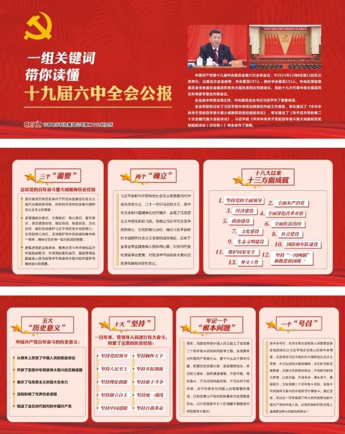 카지노 사이트 추천