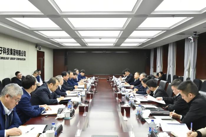 온라인 카지노 사이트