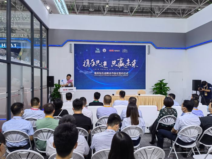 온라인 카지노 사이트