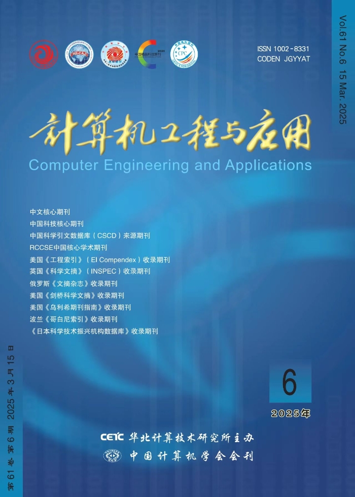 읽기 8 일