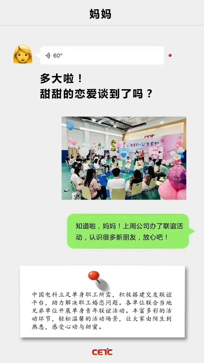 어머니의 날 4