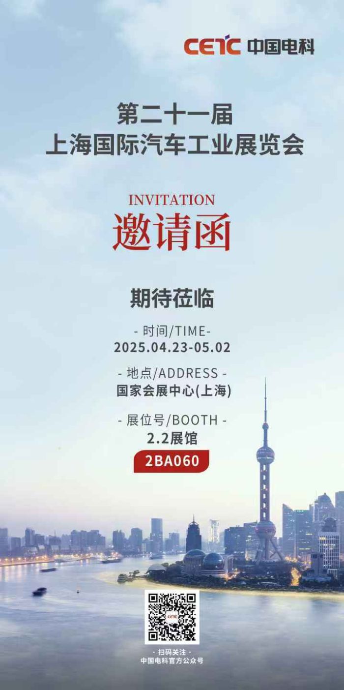 wechat picture_2025042145935