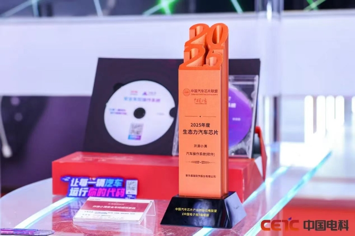 카지노 사이트 추천 쇼 6