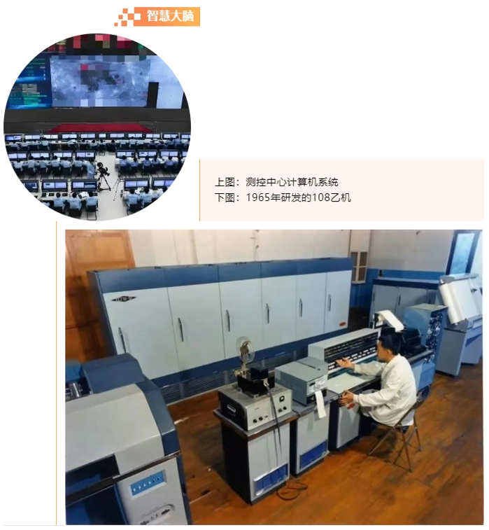 가입 5