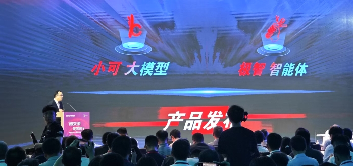 Xiaoke2