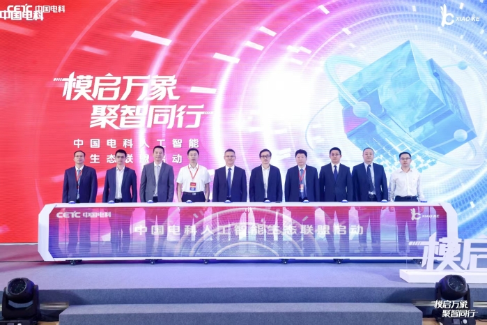 Xiaoke5