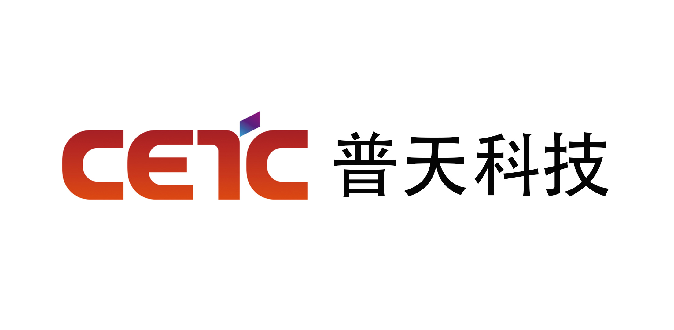 Putian 카지노 게임